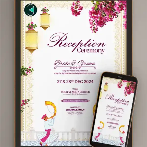 Reception Invitation Card Maker Free