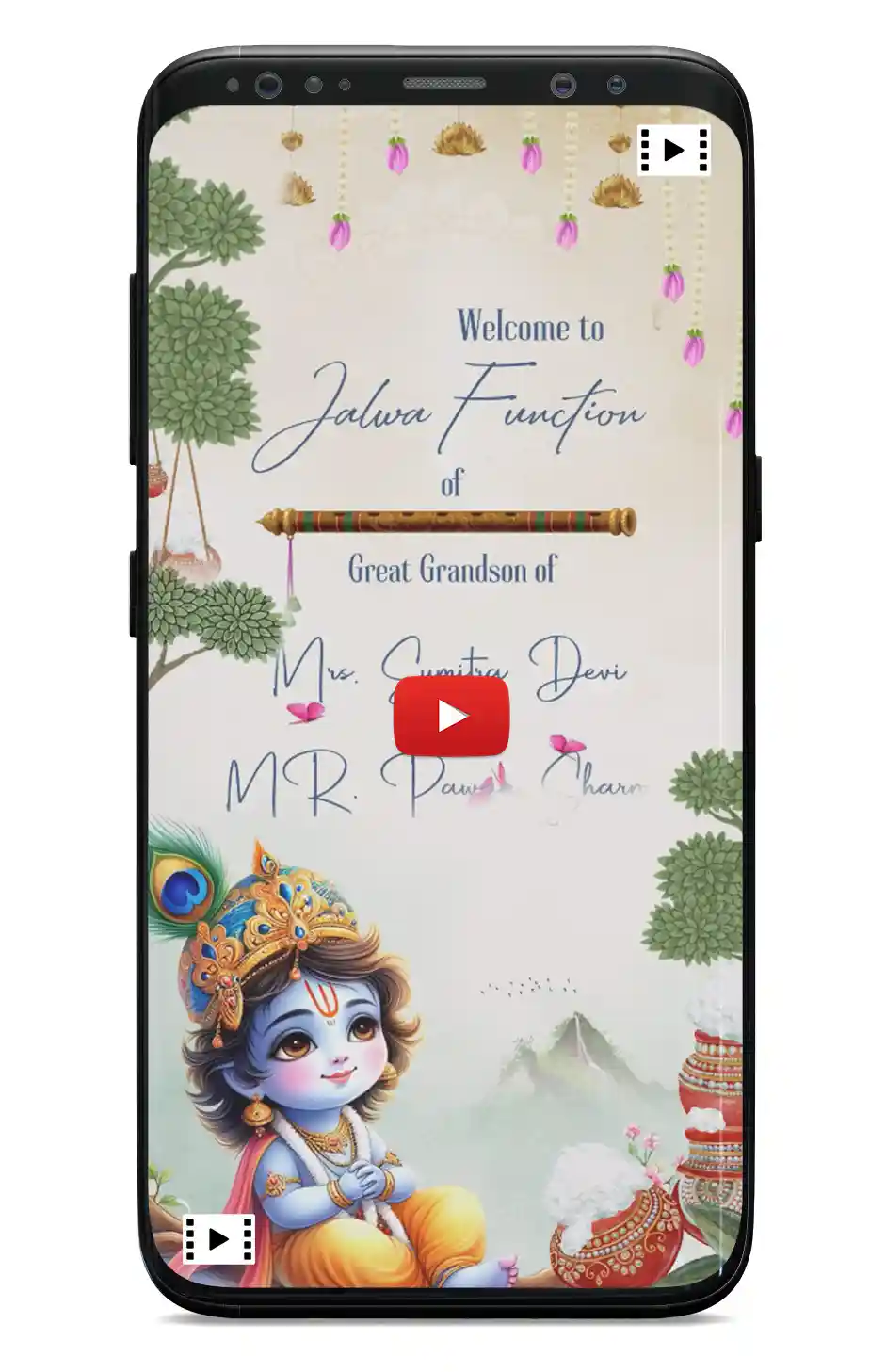 Jalwa Party Invitation Card | Krishna theme