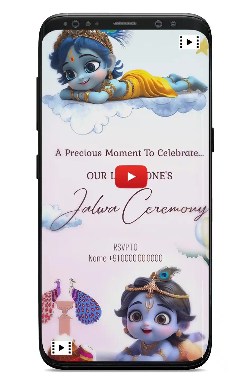 Jalwa Pujan Invitation Card | Krishna theme