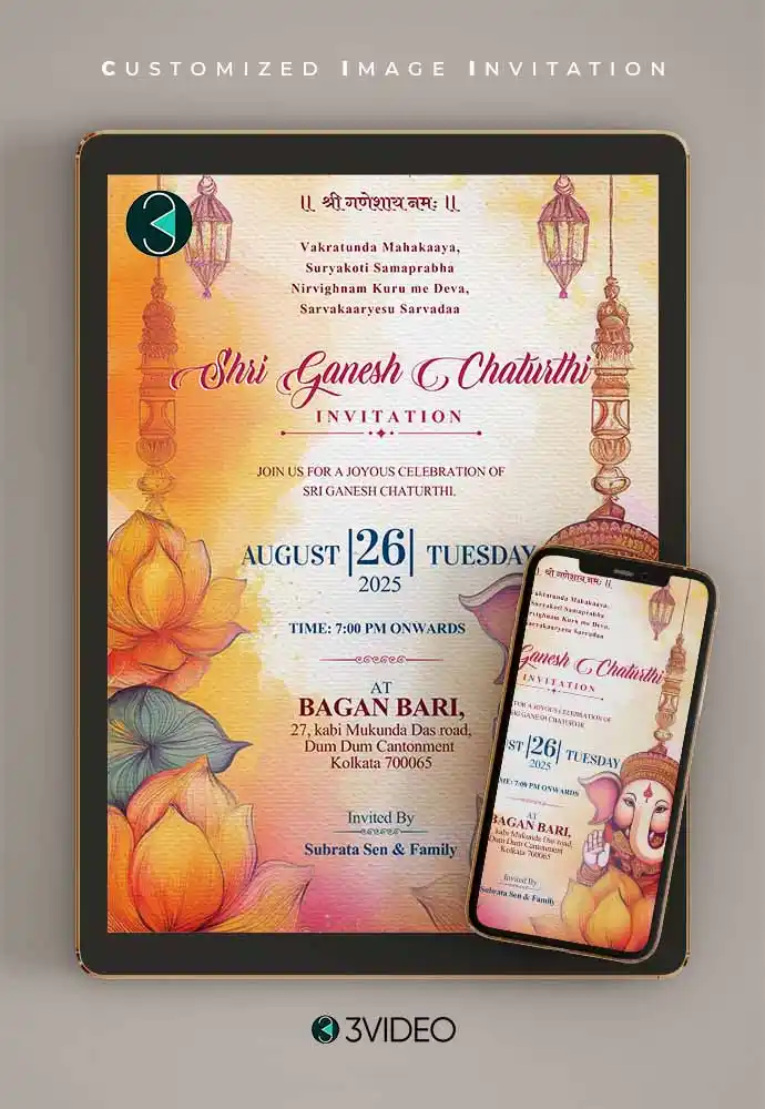 Ganesh Chaturthi invite card V2