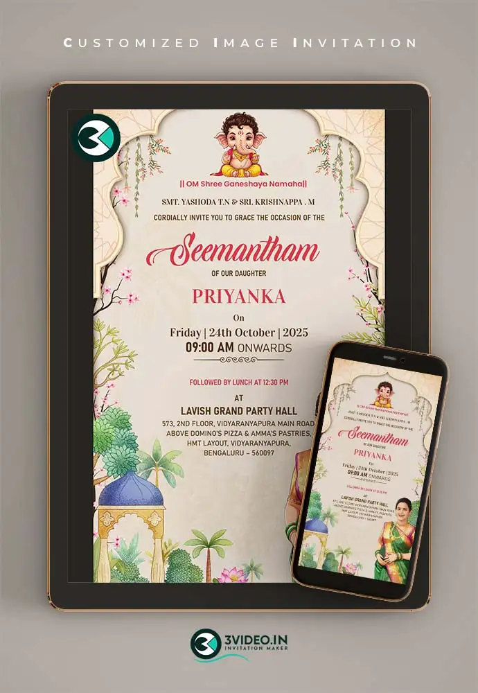 Seemantham Invitation card