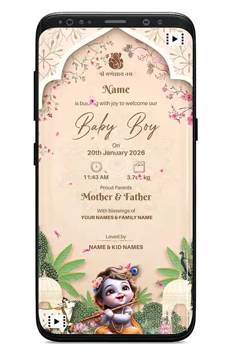 Boy Baby Welcome Announcement Card | Baby Boy Birth Announcement | Newborn Arrival Card