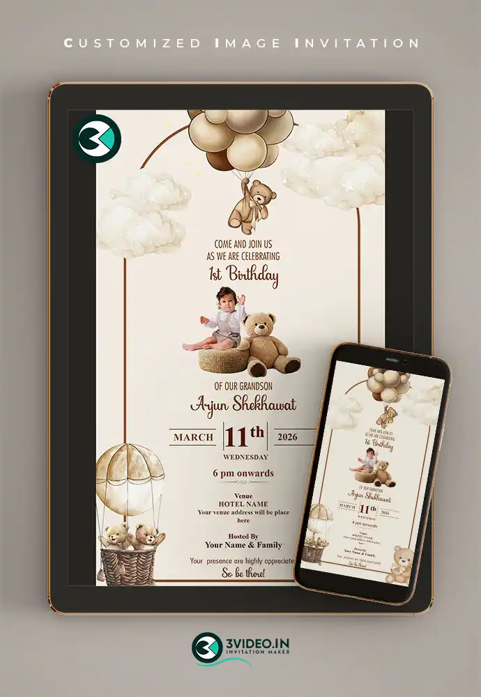 Teddy Bear Birthday Invitation | Cute Teddy Bear Party Invite for Kids