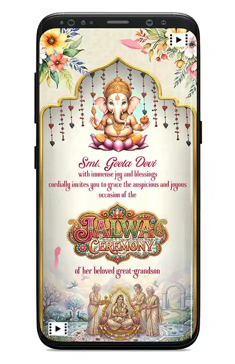 Jalwa Ceremony Invitation Card