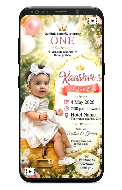 1st birthday animated invitation