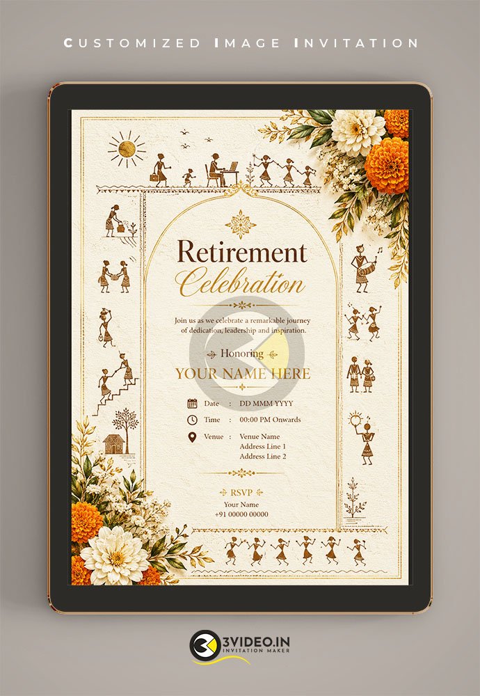 Vintage Retirement Invitation Card | Farewell Celebration Invite