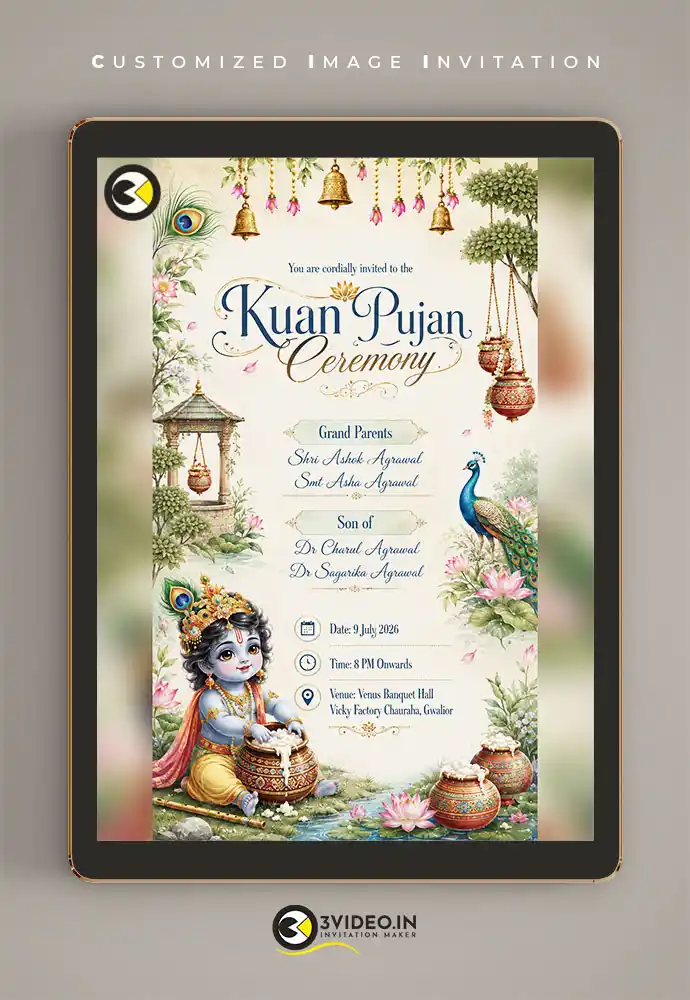Kuan Pujan Ceremony Invitation card