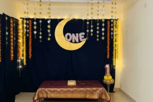 moon 15 moon 15